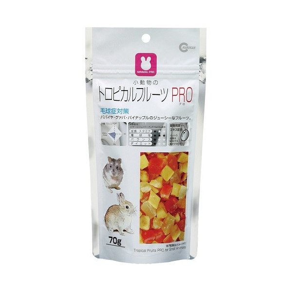 （株）マルカン MRP‐710 トロピカルフルーツPRO 70g 小動物 小動物フードのおやつ フード｛SK}