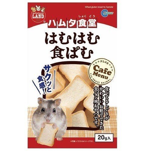 （株） ML‐54ハムタ食堂はむはむ食ぱむ 小動物 小動物フードのおやつ フード｛SK}