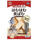 (株)マルカン ML‐54ハムタ食堂はむはむ食ぱむ 小動物 小動物フードのおやつ フード{SK}