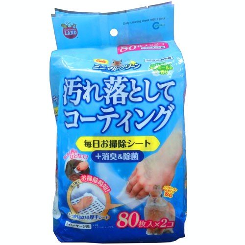 （株）マルカン MR‐455 ミニマルクリーン毎日お掃除シート80枚×2 小動物 小動物用お手入れ・衛生用品 ..
