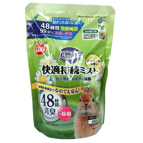 （株）マルカン MR‐875 天然消臭快適持続ミストカモミールの香り詰め替え用 小動物 小動物用お手入れ・..