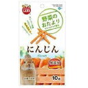 （株）マルカン ML‐80 野菜のおたよりにんじん 小動物 小動物フードのおやつ フード｛NP}