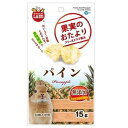 （株）マルカン ML‐85 果実のおたよりパイン 小動物 小動物フードのおやつ フード｛NP}
