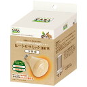 (株)マルカン MLP−71 ヒートセラミック交換球100W 小動物 小動物用ヒーター 用品{SK}(4)