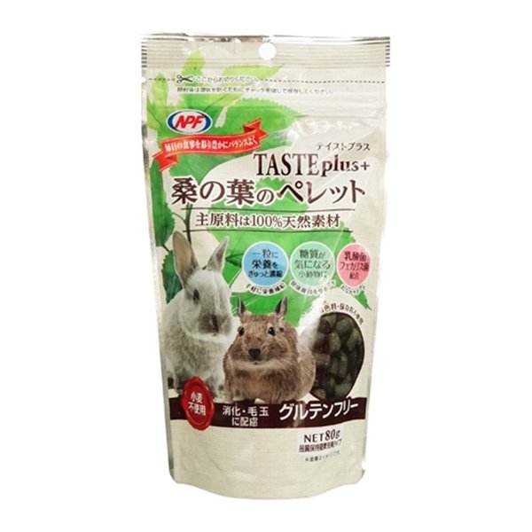 ナチュラルペットフーズ（株） テイストプラス 桑の葉のペレット 80g 小動物 小動物栄養補助食品 フード｛SK} hakozume-10035907 hakozume パッケージ画像