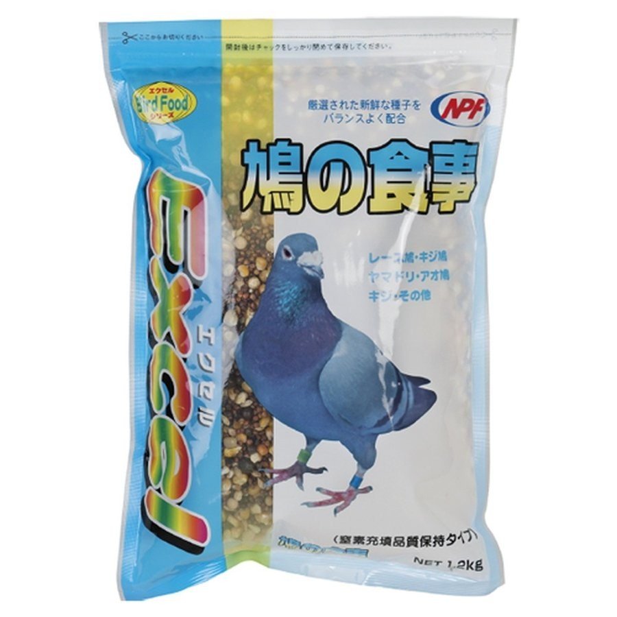 ナチュラルペットフーズ（株） エクセル 鳩の食事 1．2kg 小鳥 鳩フード フード｛SK}