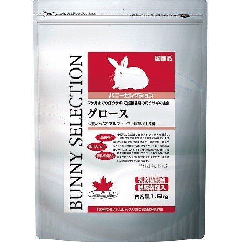 イースター（株） バニーセレクション グロース 1．5kg 小動物 小動物フードの主食 フード｛SK}