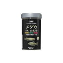 （株）イトスイ コメット メダカ 川魚の主食 50g 熱帯魚 アクアリウム 設定なし フード｛SK