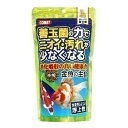 臭い汚れが少なくなる金魚の主食中粒。納豆菌の力で臭い汚れが少なくなる消化吸収の良い金魚の健康食原材料：フィッシュミール、オキアミミール、小麦粉、大豆、小麦胚芽、黒糖酵母粉、フィッシュオイル、ヌクレオチド、レシチン、納豆菌、アスタキサンチン、...