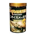 (株)イトスイ ニオイガメの主食 小型用 55g 爬虫類・両生類 爬虫類・両生類用フードドライ フード{SK}