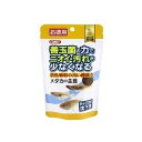 (株)イトスイ COMET 徳用 メダカの主食 納豆菌 120g 熱帯魚・アクアリウム 設定なし フード{SK}