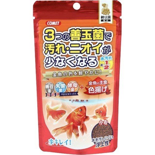 （株）イトスイ 金魚の主食 納豆菌 色揚げ 小粒 90g 熱帯魚・アクアリウム 金魚用フード フード｛SK}