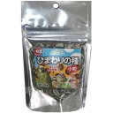 (株)黒瀬ペットフード 自然派 ひまわりの種 小粒 25g 小鳥 洋鳥フード フード{SK}