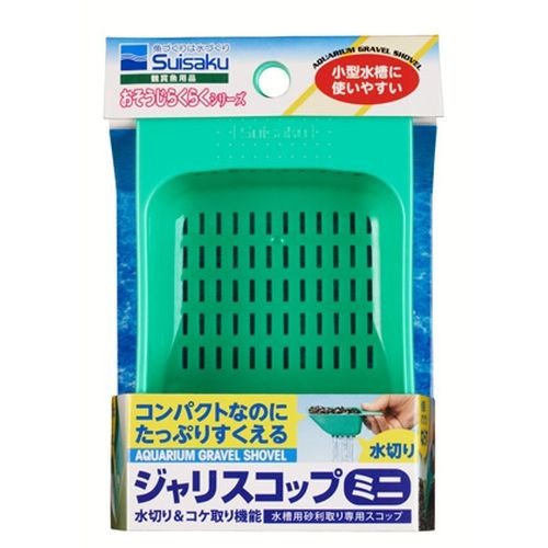 水作（株） ジャリスコップミニ 熱帯魚・アクアリウム 観賞魚用水替え・お手入れ用品 日用品｛SK}