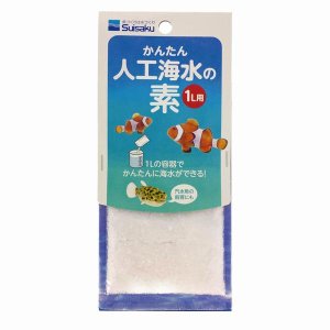 水作（株） かんたん人工海水の素1リットル用 35g 熱帯魚・アクアリウム 観賞魚用人工海水 内装｛NP}