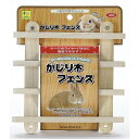 (株)三晃商会 かじり木 フェンス 小動物 玩具・遊具 用品{SK}