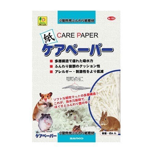 （株）三晃商会 SAK833ケアペーパー 4．5L 小動物 小動物用床材・巣材 用品｛SK}