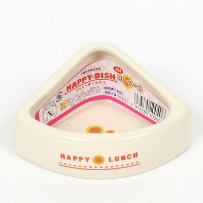 （株）三晃商会 A04 ハッピーディッシュ コーナーS 小動物 小動物用食器・給水器 用品｛SK}