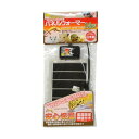 (株)三晃商会 E52 パネルウォーマー 14W 小動物 小動物用ヒーター 用品{SK}(4)