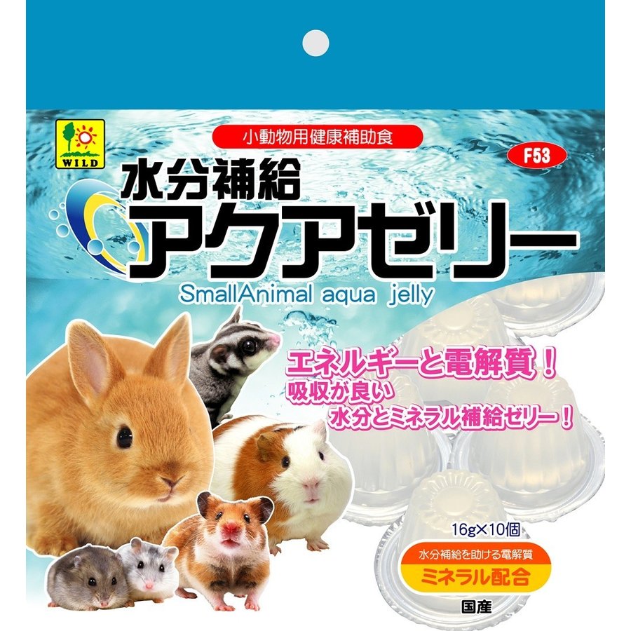 お出かけ時の水分補給や気温や環境変化などのストレス時に失われがちなミネラルを美味しく補います。また、。エネルギーと電解質！　吸収が良い水分補給ゼリー原材料：加糖ブドウ糖液糖、砂糖、ゲル化剤、香料、酸味料、乳酸カルシウム、酸化防止剤、（ビタミ...