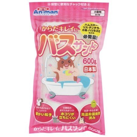ドギーマンハヤシ（株）ミニアニマン営業部 からだキレイにバスサンド 600g 小動物 小動物用お手入れ・..