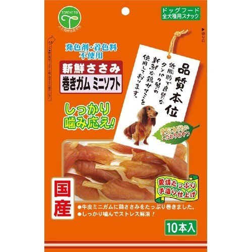 愛犬の歯垢や歯の汚れを取るガムとおやつの主流であるササミを使用した商品で、二度美味しいスナックです。発色剤、着色料は不使用です原材料：鶏肉（ササミ）、牛皮（ガム）、グリセリン、プロピレングリコール、リン酸塩（Na）、調味料（アミノ酸）、酸化防止剤（V．C、V．E）。