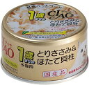 キトサン、タウリン、オリゴ糖入り。小さめのフレークで食べやすくしています。食品素材を使用し、生産しています。原材料：鶏肉（ささみ）、乳製品、ほたて貝柱、ほたてエキス、でん粉、オリゴ糖、ミネラル類、ビタミン類、増粘多糖類、増粘剤（加工でん粉）、タウリン、キトサン、緑茶エキス。