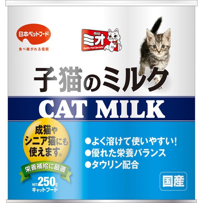 猫用ミルク。子猫の成長に必要な栄養をすべて含む調整粉乳。さらに溶けやすくなりました。タウリン強化。よく溶けて使いやすい。母乳と同等の優れた栄養バランスで子猫を健康に育てます。成猫の栄養補給にも最適原材料：脱脂粉乳、カゼイン、植物性油脂、大豆たんぱく、卵黄粉末、動物性油脂、オリゴ糖、γ−リノレン酸、ミネラル類（Ca、Mg、P、Fe、Zn、Mn、Co、I）、ショ糖脂肪酸エステル、グリセリン脂肪酸エステル、香料、ビタミン類（コリン、ビタミンE、A、パントテン酸、ビタミンB2、ニコチン酸、ビタミンB1、B6、葉酸、ビタミンD3、B12）、タウリン、カルニチン。