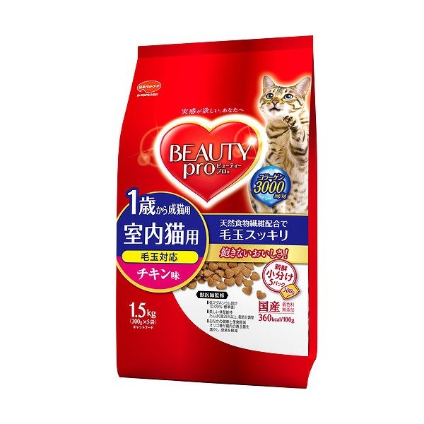日本ペットフード（株） ビューティープロ 成猫用 チキン味 1.5kg ＜対象年齢 全ステージ＞ 猫用品 ドライ フード｛SK}