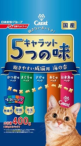 天然 - ペットライン（株）（NI） キャラット・5つの味 海の幸 400g ＜対象年齢 全ステージ＞ 猫用品 ドライ フード｛SK}