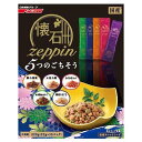 ペットライン（株）（NI） 懐石zeppin 5つのごちそう 220g ＜対象年齢 1～6歳まで(成)＞ 猫用品 ドライ フード｛SK}