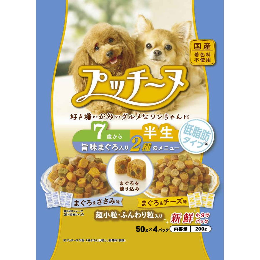 楽天市場】いぬのしあわせ プッチーヌ まぐろ 半生の通販