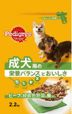 マースジャパンリミテッド ペディグリーPD5 成犬用元気な毎日サポート 旨みビーフ＆緑黄色野菜＆魚入り 2.2kg ＜対象年齢 1〜6歳まで(成)＞ 犬用品 ドライ ドックフード｛SK}