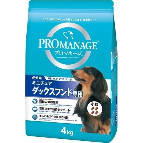 マースジャパンリミテッド PMK3 プロマネージ 犬種別シリーズ ミニチュアダックスフンド専用 成犬用 4kg ＜対象年齢 1〜6歳まで(成)＞ 犬用品 ドライ ドックフード｛SK}