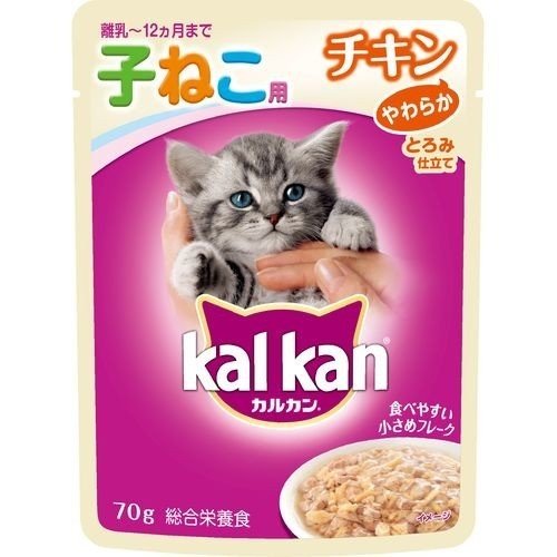 マースジャパンリミテッド カルカンパウチ 12ヶ月までの子ねこ用 やわらかチキン 70g ＜対象年齢 12カ月(仔)＞ 猫用品 ウェット ウエット フード｛NP} 1