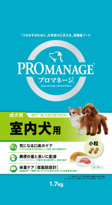 マースジャパンリミテッド プロマネージ 成犬用 室内犬用 1.7kg ＜対象年齢 1〜6歳まで(成)＞ 犬用品 ..