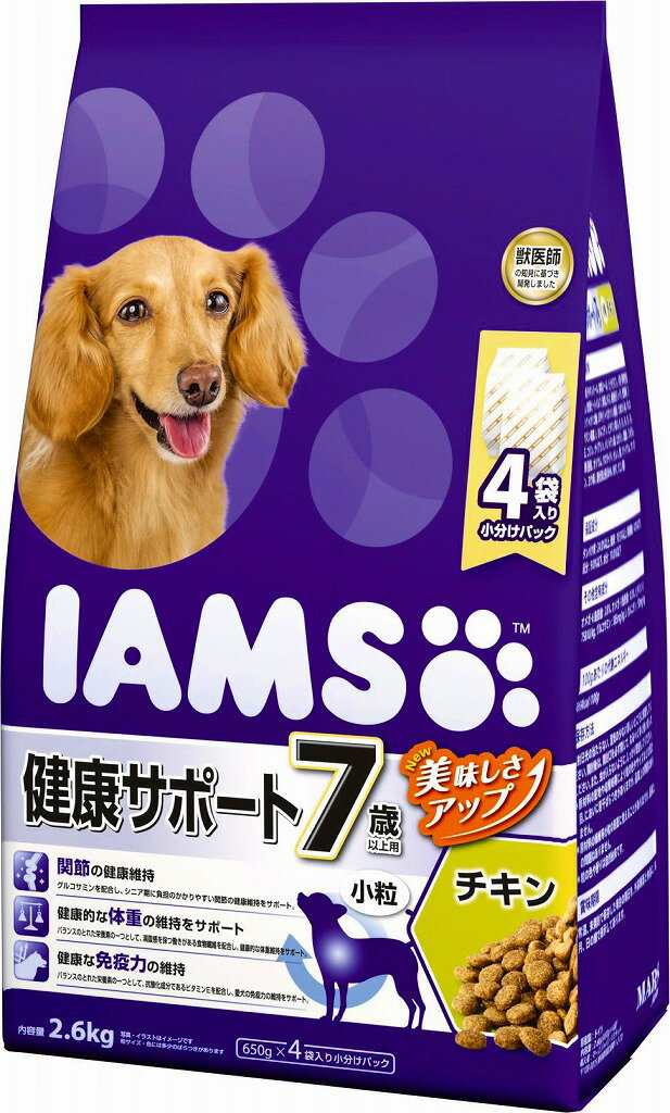 Mature Dog - マースジャパンリミテッド アイムス 7歳以上用 健康サポート チキン 小粒 2.6kg ＜対象年齢 7〜9歳まで(高齢)＞ 犬用品 ドライ ドックフード｛SK}
