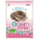 ペットライン（株） PS‐7 お花畑ペーパーサンド 7L 猫用品 トイレタリー 日用品｛SK