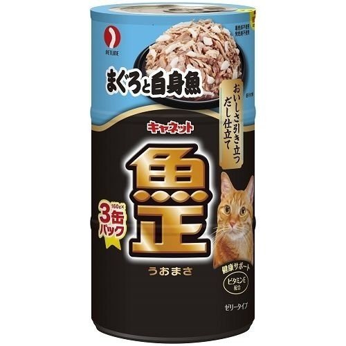新鮮なお魚を だし 仕立てでおいしく仕上げました。新鮮なお魚を だし 仕立てでおいしく仕上げました。原材料：魚介類（かつお、まぐろ、白身魚、フィッシュエキス）、ビタミンE、増粘多糖類。
