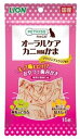 ライオン商事（株） PETKISS ネコちゃんの歯みがきおやつ カニ風味かま 15g 猫用品 スナック フード｛NP}