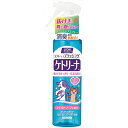 ライオン商事（株） ペットキレイ ケトリーナ せっけんの香り 200ml 犬用品 除菌・消臭・芳香剤 日用品｛SK}