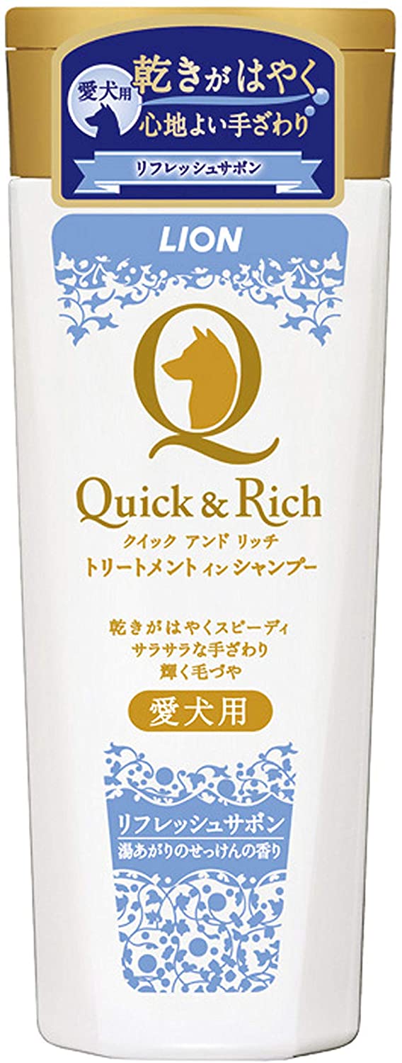 ライオン商事（株） LIONクイック＆リッチトリートメントインシャンプー 全犬種用 リフレッシュサボン 200ml 犬用品 お手入れ 日用品｛SK}