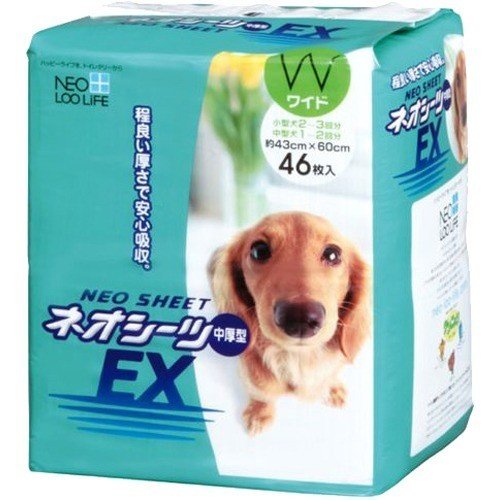 （株）コーチョー ネオシーツEX ワイド46枚 犬用品 トイレタリー 日用品｛SK}