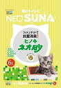 （株）コーチョー ネオ砂ヒノキ 6L 猫用品 トイレタリー 日用品｛SK}