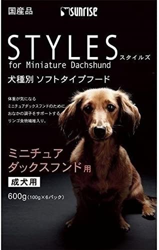 乐天商城 - （株）マルカン（サンライズ） スタイルズ ミニチュアダックスフンド用 600g ＜対象年齢 全ステージ＞ 犬用品 ソフト（半生・モイスト） ドックフード｛SK}