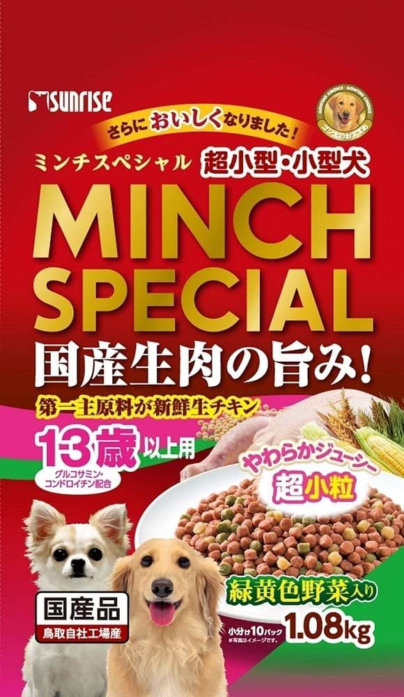 素材の旨みをギュッと詰め込みました。お肉をおいしく調理し、ビタミンを含む野菜とヘルシーな魚を配合。高齢犬の健康維持に配慮してグルコサミン、コンドロイチン、フィッシュコラーゲン入り＆ビタミンE強化。原材料：肉類（チキン等）、糖類、豆類、でん粉類、穀類、魚介類、油脂類、野菜類（にんじん、かぼちゃ、ほうれん草等）、グルコサミン（カニ由来）、フィッシュコラーゲンペプチド、サメ軟骨抽出物（コンドロイチンを含む）、食物繊維（粉末セルロース）、ビタミン類（A、D、E、B1、B2、B6、B12、C、ニコチン酸、パントテン酸、葉酸、コリン）、ミネラル類（リン酸カルシウム、炭酸カルシウム、塩化ナトリウム、硫酸マグネシ。