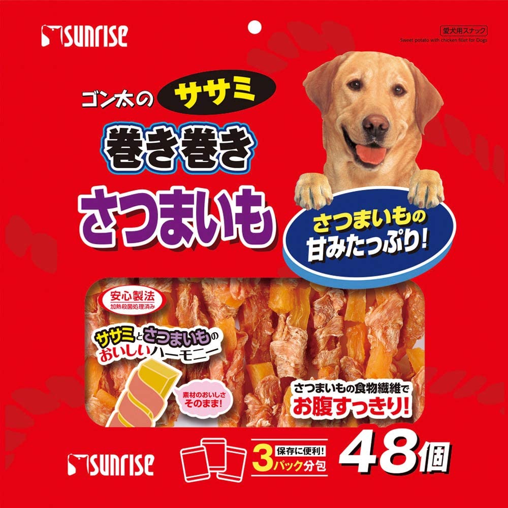 （株）マルカン（サンライズ） ゴン太のササミ巻き巻き さつまいも 48個 犬用品 スナック ドックフード｛SK}