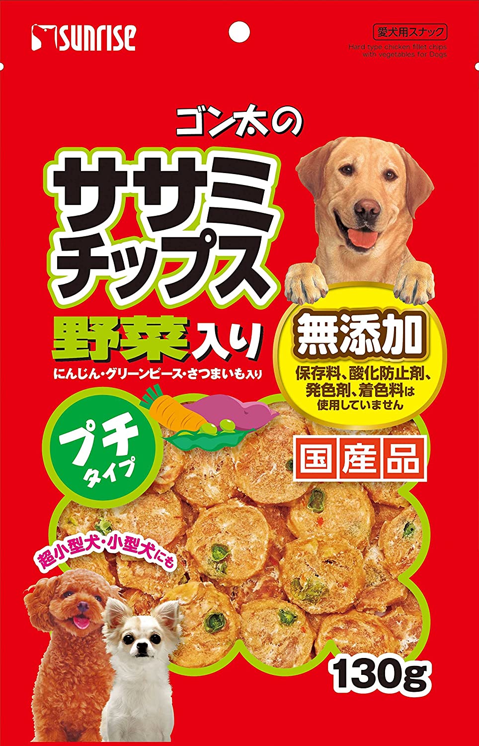 添加物をできるだけ使用せず仕上げたササミチップス、プチタイプ。野菜入り。手軽に与えられるので、おやつやしつけのごほうびにおすすめです。原材料：肉類（鶏ササミ等）、豆類、野菜類（にんじん、グリーンピース等）、でん粉類、いも類（さつまいも等）、卵類、トレハロース、ミネラル類（塩化ナトリウム）、水酸化カルシウム。