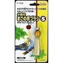 （株）スドー SD小鳥のまごの手ブラシS 小鳥 おもちゃ 用品｛NP}