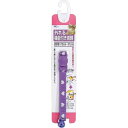 アース・ペット(株)TK NMハート柄猫首輪紫 HTG-2.NM 猫用品 首輪・ハーネス 日用品{NP}